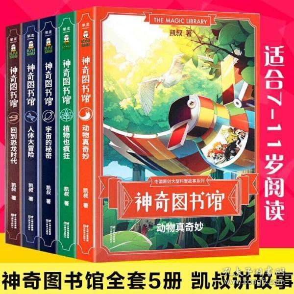 减肥食谱怎么制定?-专业的问答类网站